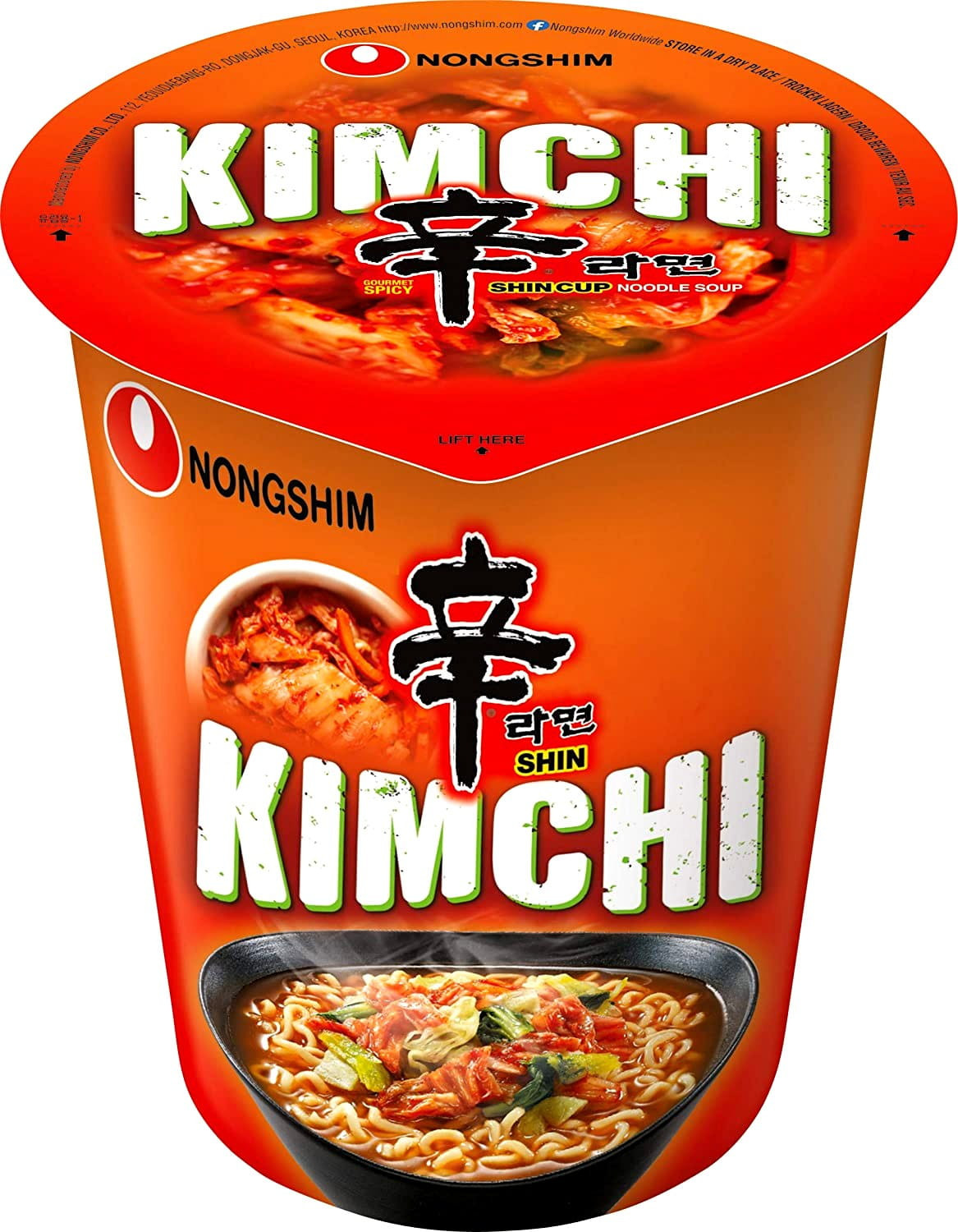 Zupka Kimchi Nongshim w kubku 75g