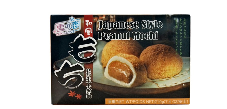 Ciasteczka Mochi orzechowe Yuki 210 g