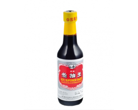 Sos sojowy ciemny Haiyin 150 ml